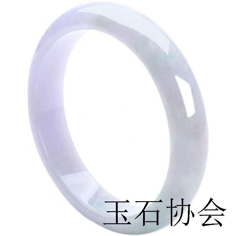 高端缅甸翡翠色手镯春彩女款玉手镯子冰糯种紫罗兰飘绿玉镯子送礼