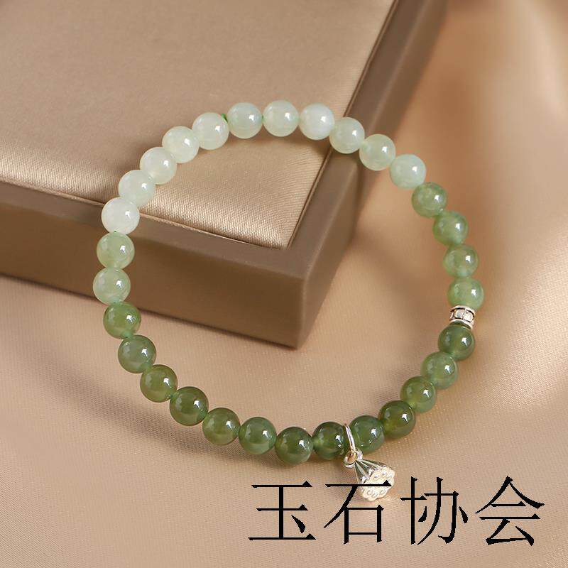 精选和田玉色青白玉渐变色银莲蓬吊坠手串女设计感银饰品手链送礼