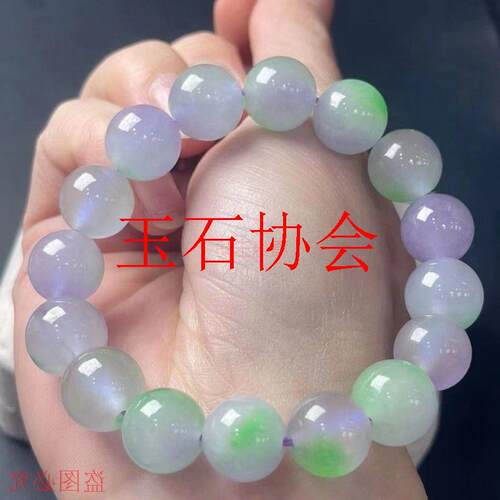 缅甸翡翠色阳绿冰种紫罗兰飘绿玉石圆珠手串玻璃种情侣款圆珠手链