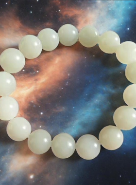 和田玉手链男冰底晴水青白玉手串