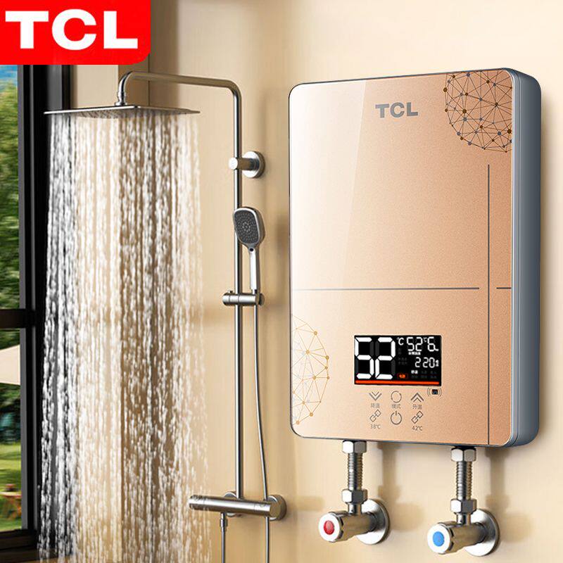 [上门安装]TCL即热式电热水器家用恒温卫生间速热小型洗澡神器