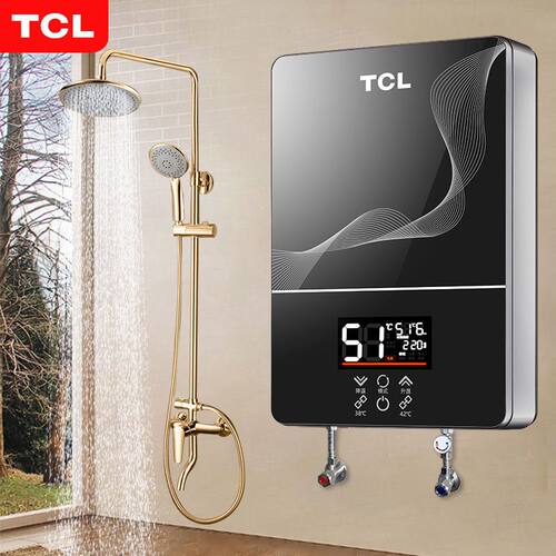 [上门安装]TCL即热式电热水器淋浴速热式小型恒温家用迷你洗澡机