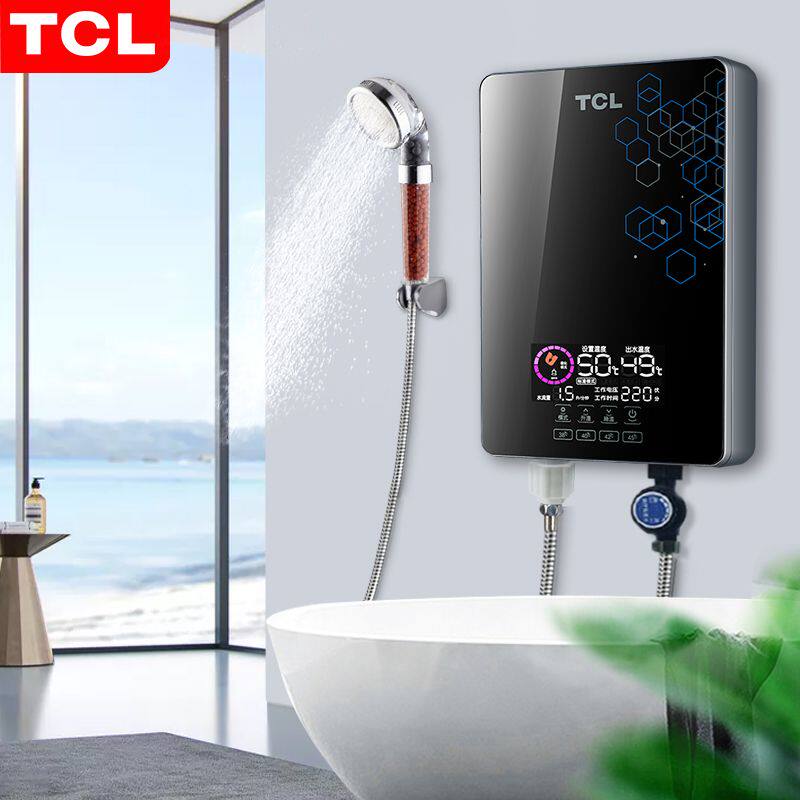 [上门安装]TCL电热水器即热式家用小型速热迷你恒温超薄洗澡机