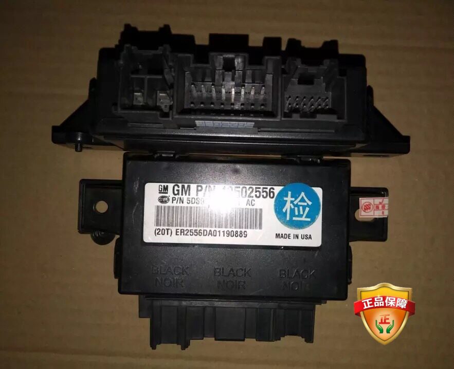 别克新君越新君威迈锐宝新GL8座椅加热模块 座椅记忆模块