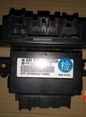 别克新君越新君威迈锐宝新GL8座椅加热模块 座椅记忆模块