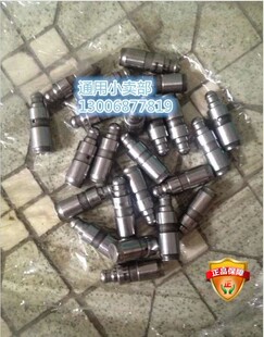 气门摇臂 凯迪拉克CTS 气门挺筒 气门挺杆 SLS原装 XTS SRX