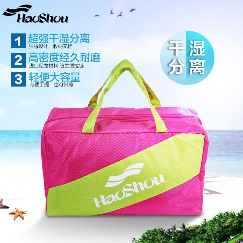 Sac de sport - Ref 17119 Image 3