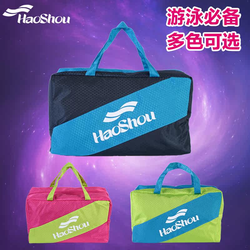 Sac de sport - Ref 17119 Image 5