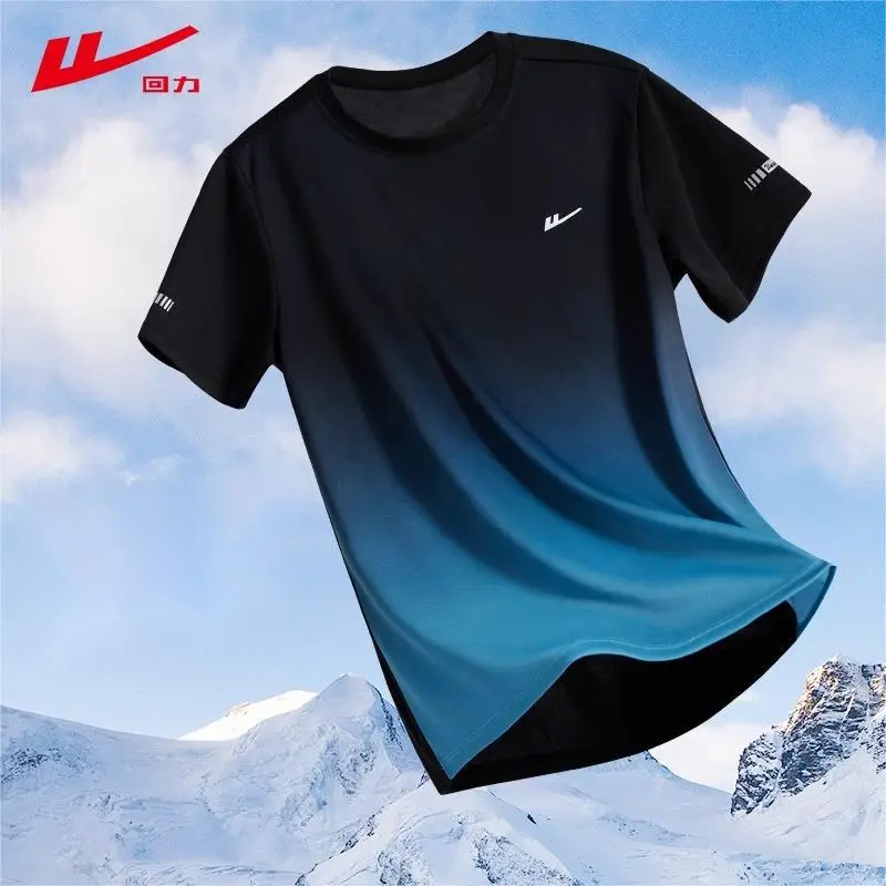 回力健身衣服男短袖T恤男透气运动半袖宽松体恤健身训练上衣运动