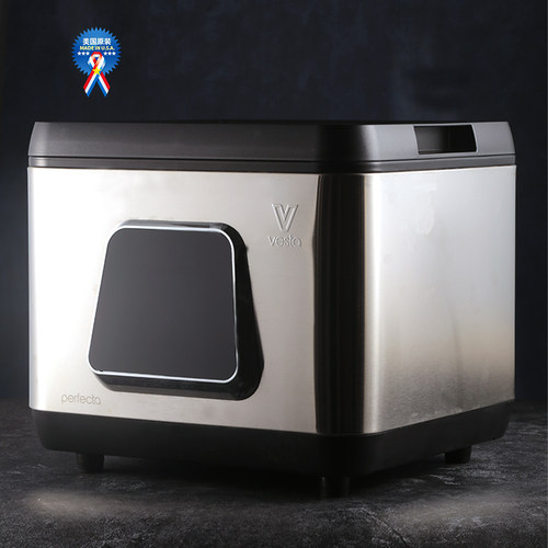 barsoul美国进口vesta大号调酒师