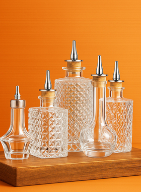 酒吧灵魂日式调酒苦精瓶苦艾酒瓶药酒瓶苦精玻璃瓶Bitter Bottle