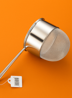 BARSOUL日本原装进口细密型双层调酒鸡尾酒冰块原材料过滤网勺