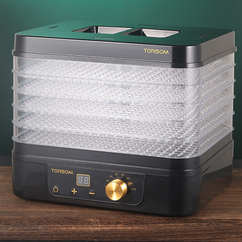 酒吧灵魂鸡尾酒水果烘干机脱水机干果机调酒香烘干器家用吧台具