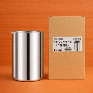 酒吧灵魂日本进口新款YUKIWA专业版双重构造500ml不锈钢调酒杯