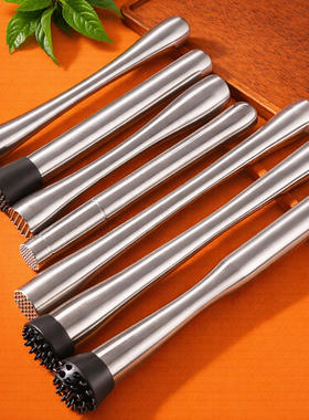 酒吧灵魂金属调酒师捣碎棒香料柠檬薄荷叶压制棒捣棒MOJITO棒酒具