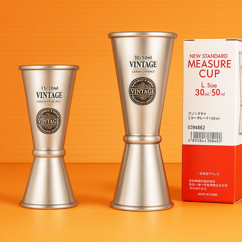 BARSOUL日本原装进口VINTAGE15／30.30／50ml复古做旧砂面量酒器