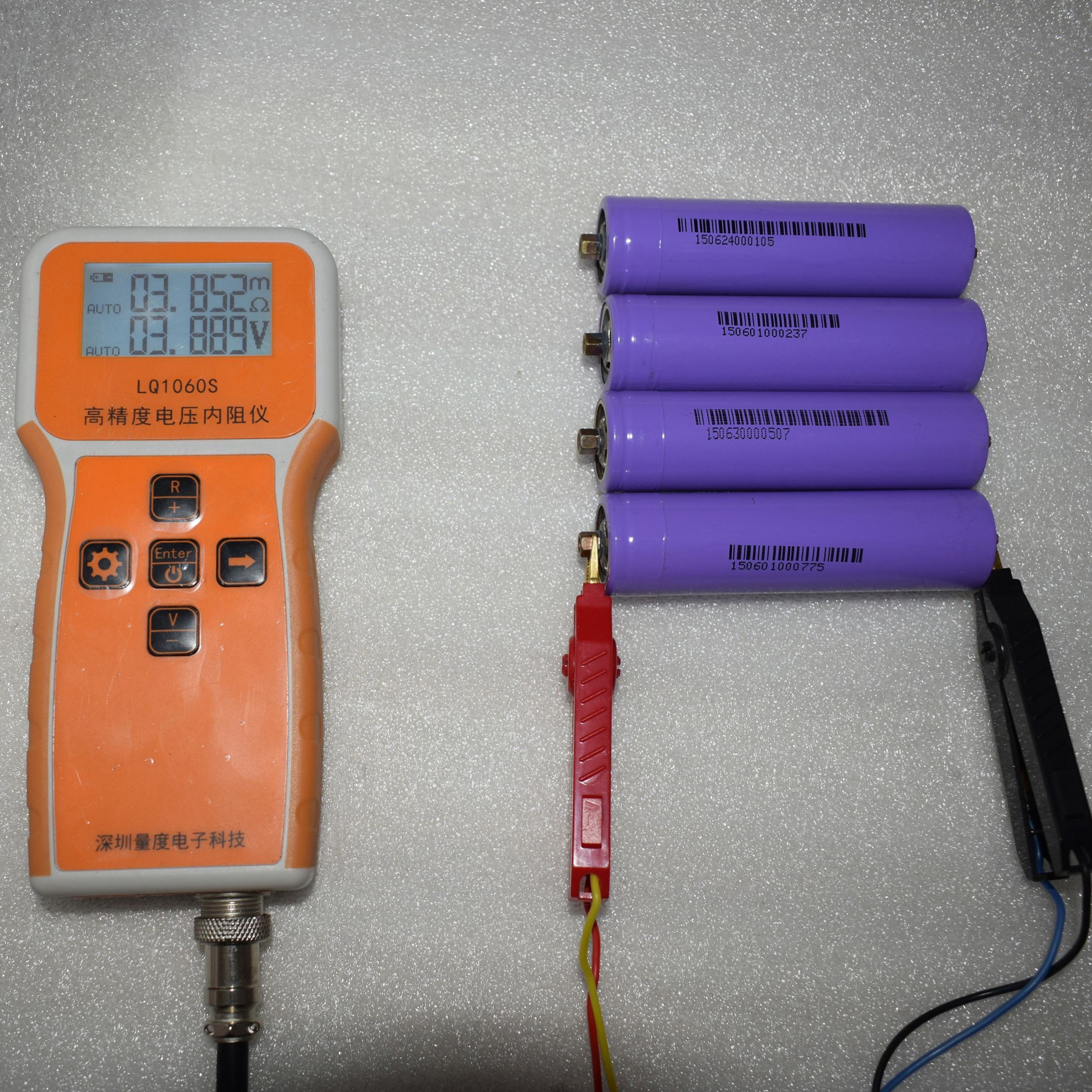 26980锂电池15c高倍率放电6000mah慧通天下高循环锂电池后备电源