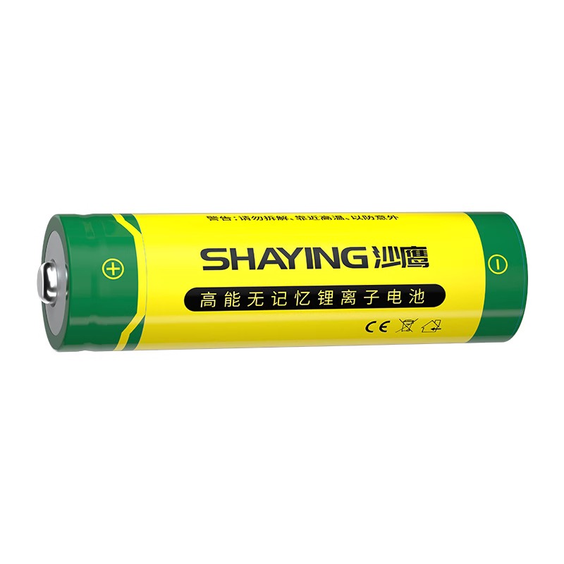 18650锂电池 3.7V 2000mAh灯具照明电池18650锂电池组 1200毫安