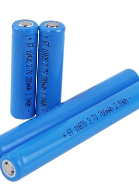10440锂电池10400圆柱电池10870 3.7V录音笔 电动螺丝刀动力电池