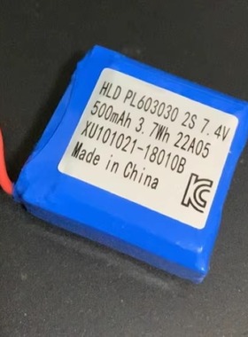 603030-500mAh7.4V聚合物锂电池智能穿戴 手持扫码机锂电池803030