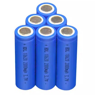 3.7V18620锂电池2000mAh大容量LED灯智能玩具风扇圆柱锂离子电池