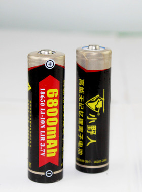 小野人18650电池6800可充电3.7v强光手电头灯小电扇充电锂电池