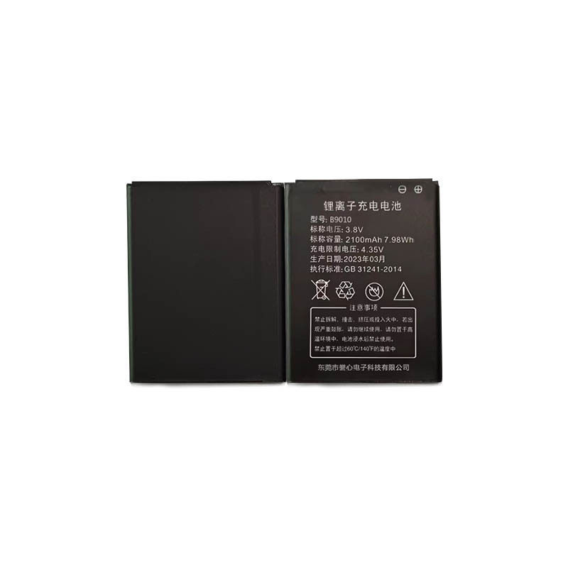 源头工厂移动便携mifi信翼无线wifi B9010电池4G路由器内置锂电池