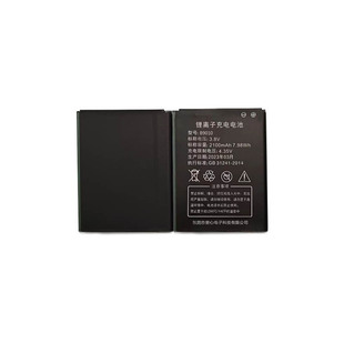源头工厂移动便携mifi信翼无线wifi B9010电池4G路由器内置锂电池