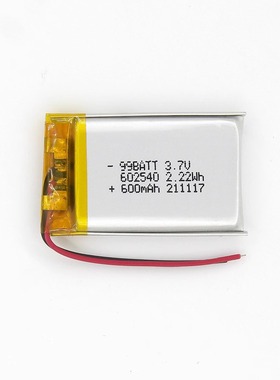 602540 聚合物锂电池 智能音箱门铃蓝牙录音笔可充电聚合物电池