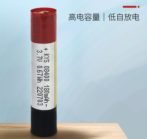 08400快充聚合物电池3.7V180mAh智能电容电子笔68430 75400电池3C