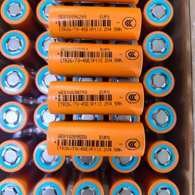 利维能26700磷酸铁锂电池4500mAh 5C动力3.2V 户外储能电源电动工