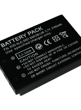 适用柯达 三洋P880 P850 Z7590 Z760 Z730 KLIC-5001 DB-L50电池