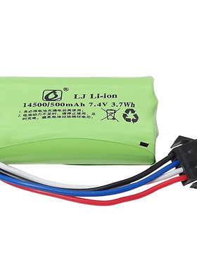 7.4v 500mAh 14500 SM4P软弹枪锂电池悍迪AUG洛臣M249大菠萝QZB95