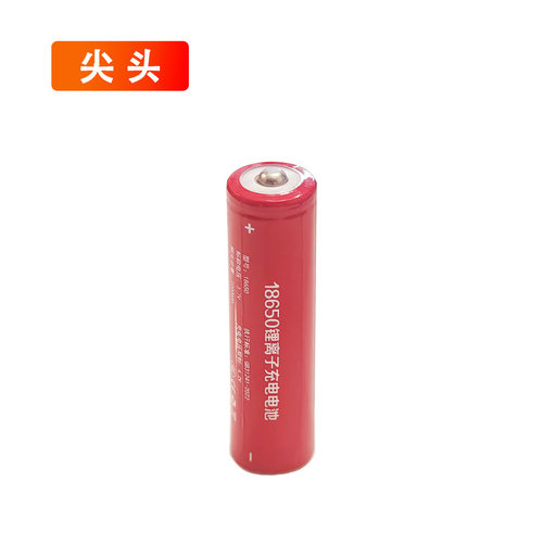 音容 18650电池4800可充电3.7v强光手电头灯小电扇充电锂电池