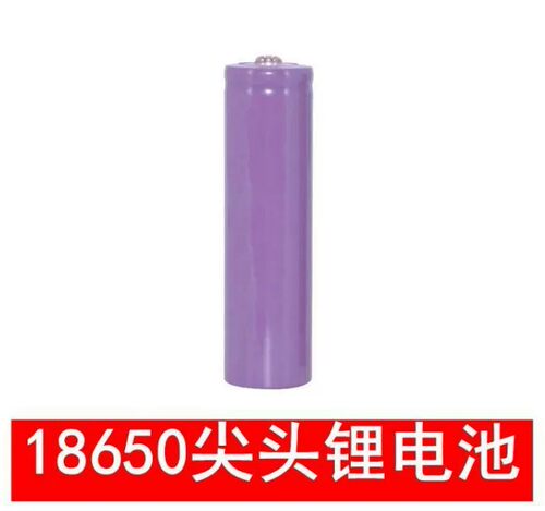 18650充电锂电池收款语音播报器收款到账音响收钱提示器专用电池