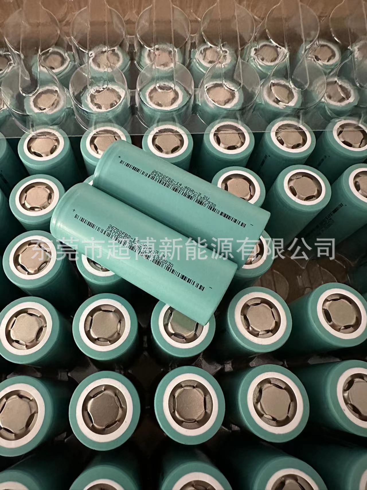 BAK 26700 4500mAH 3C磷酸铁锂3.2V动力锂电池户外电源电动车电池