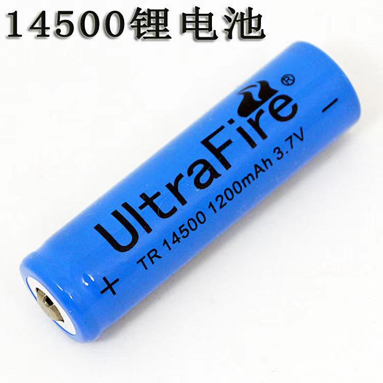 LC 14500可充电锂电池3.7V1200mAH强光手电筒用大小同5号小电池TR