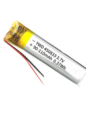深圳450833聚合物锂电池110mah3.7V点读笔录音笔蓝牙耳机电池