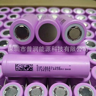 东磁18650电芯动力5C动力3C采茶机锂电池2600mAh