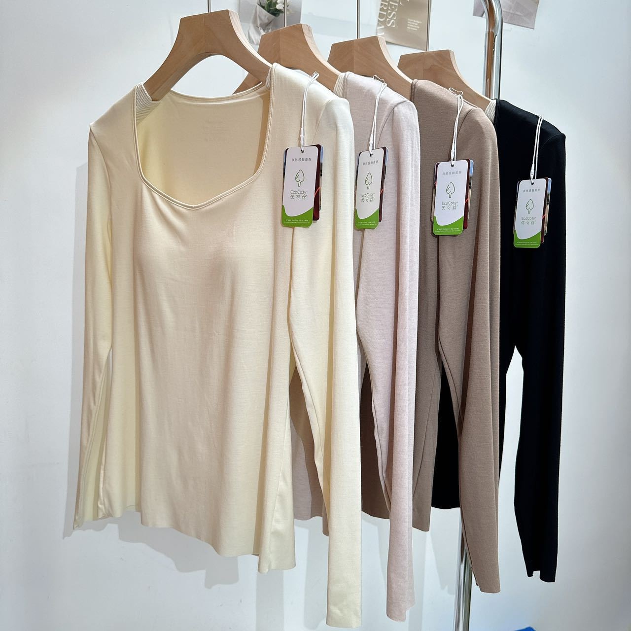 打底衫女秋冬保暖绵羊毛方领内搭带胸垫长袖上衣修身显瘦磨绒秋衣