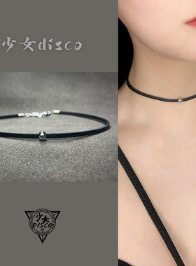 原创高级纯手工小众设计黑色皮质