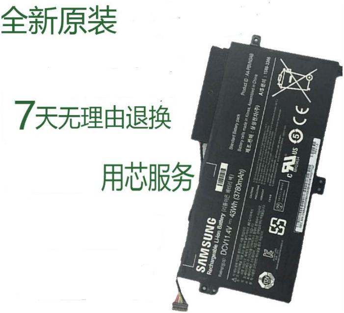 ÊÊÓà Ô×°ÈýÐÇAA-PBVN3AB NP510R5E 370R3E/4E450R5V±Ê¼Ç±¾µç³Ø