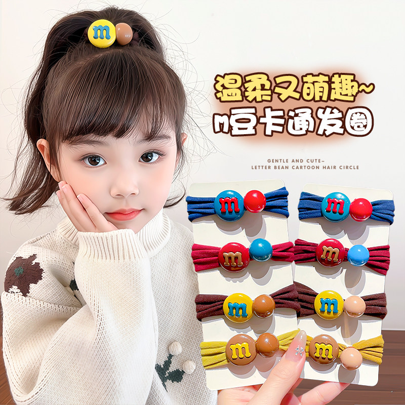 儿童韩版糖果色m豆面膜发圈女童高弹力马尾头绳小女孩丸子头皮筋