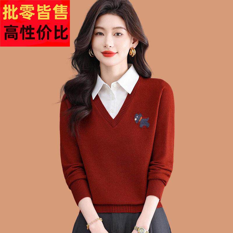 绝美巨好看红色毛衣2026新款女装假两件上衣时尚洋派衬衫领针织衫