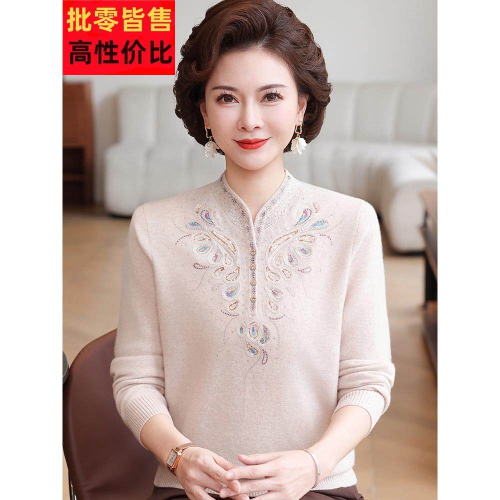 100%山羊绒时尚中年妈妈套头毛衣女秋冬立领纯色针织衫女上衣长袖,女装/女士精品,羊绒衫,淘宝优惠券,粉丝福利购,淘宝优惠卷