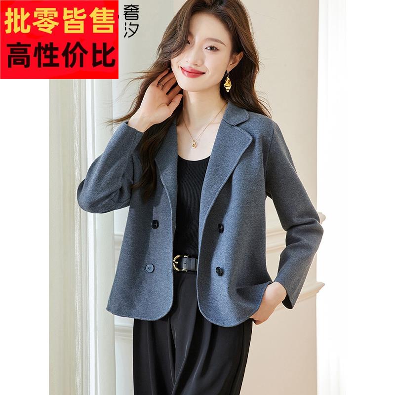超好看休闲西装外套女春秋季2024新款气质名媛高级感短款针织开衫