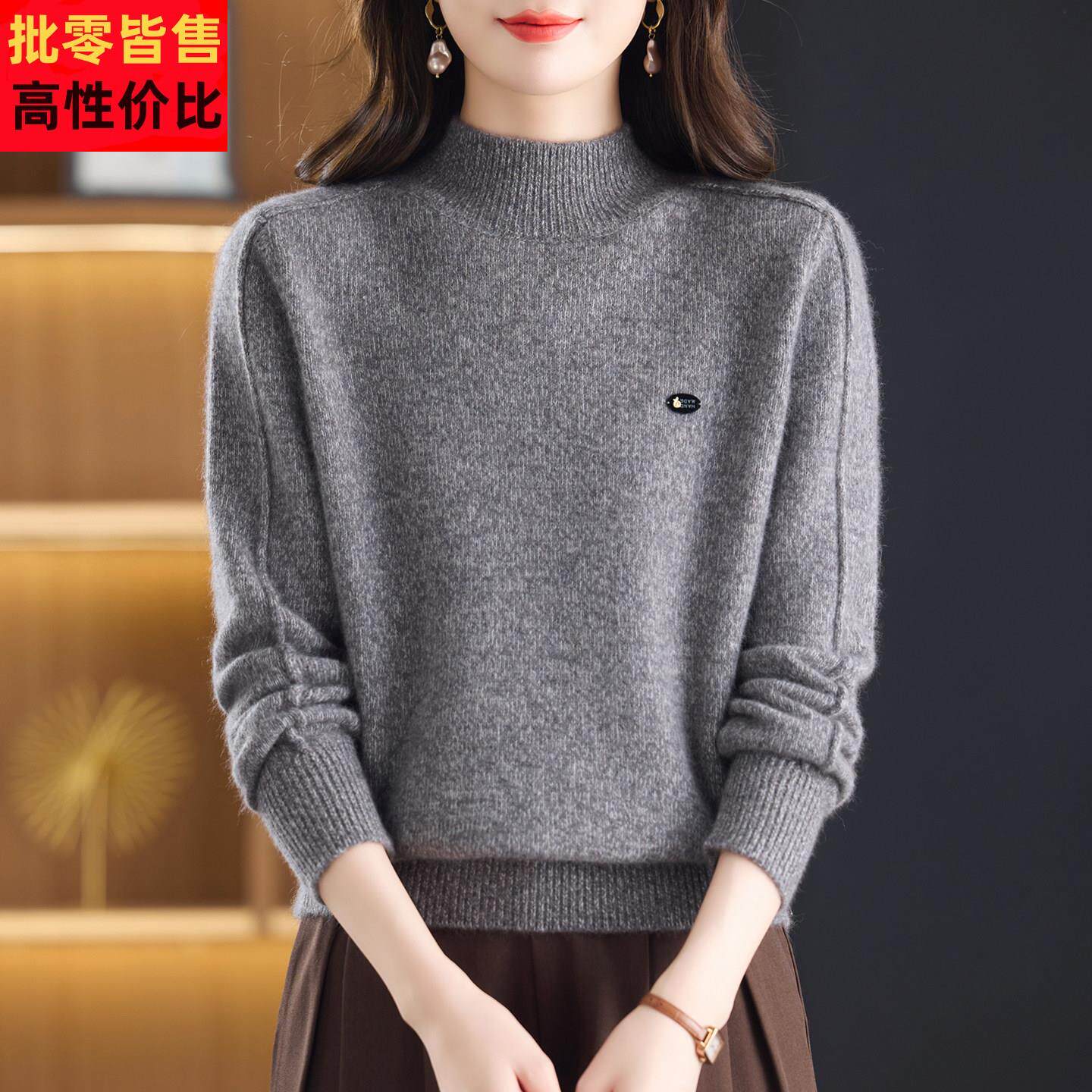 100%纯羊毛衫女冬季妈妈加厚半高领打底衫上衣新款中老年保暖毛衣