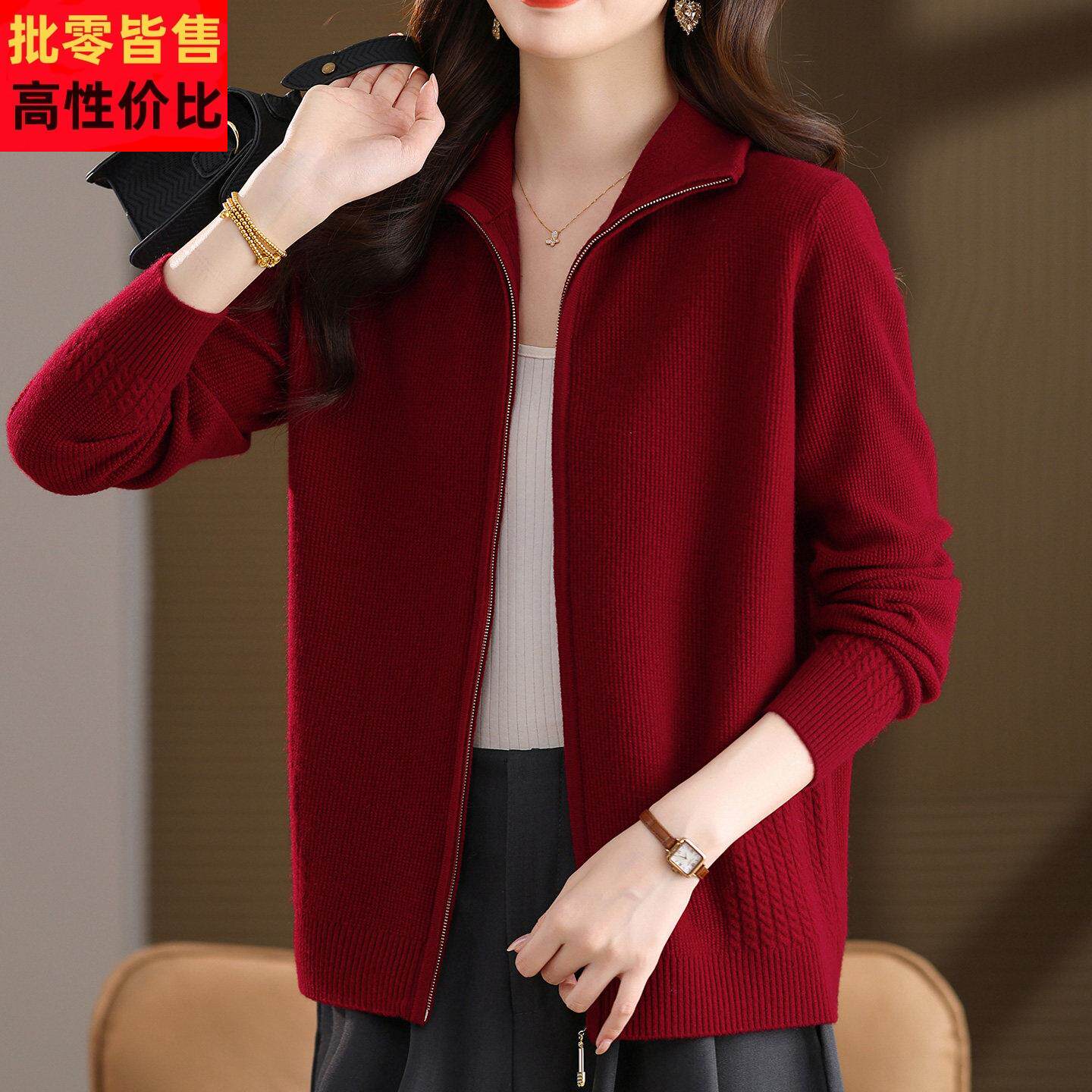 中年妈妈红色拉链针织开衫女秋冬100纯羊毛毛衣外套短款大码上衣