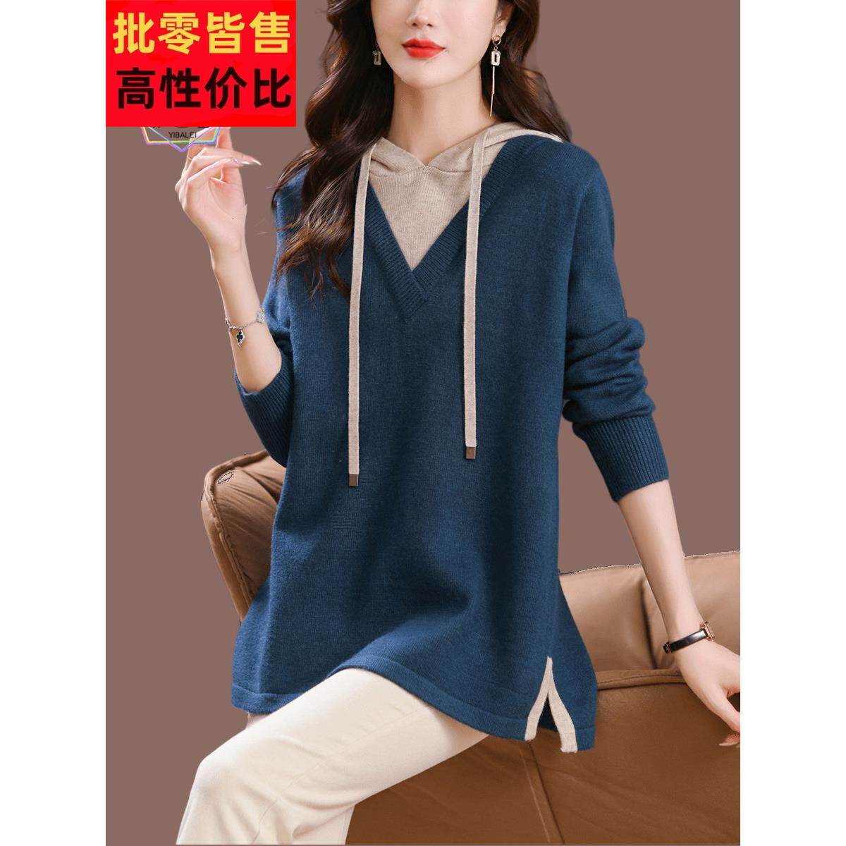 连帽卫衣女中长款春秋遮屁股针织裙妈妈装秋冬羊毛打底毛衣带帽衫