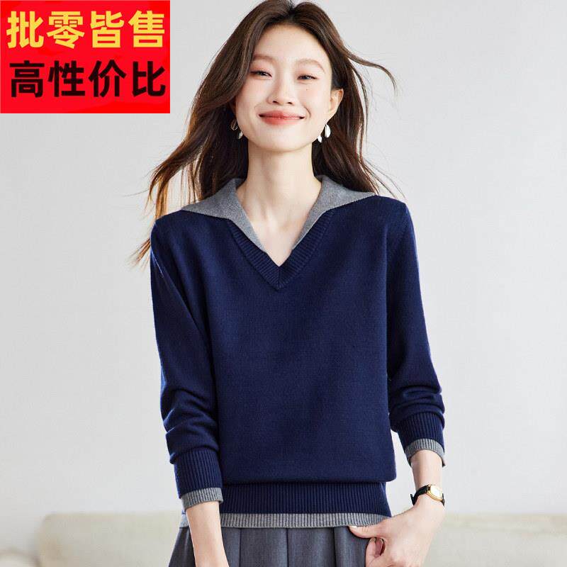 秋冬打底毛衣大朗品牌高端欧货精致针织衫上衣广州十三行女装杭州